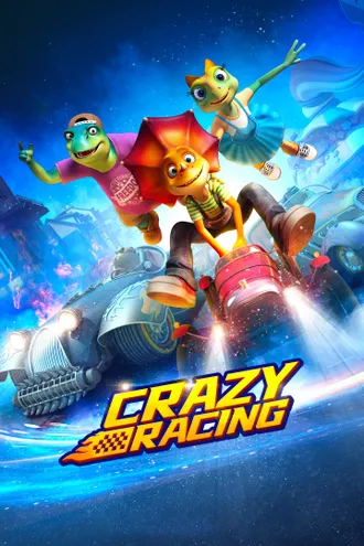 image_1 fiml caroussel